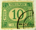 Romania 1887 Postage Due Stamps 10b - Used - Impuestos