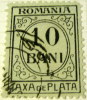 Romania 1918 Postage Due 10b - Used - Port Dû (Taxe)