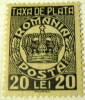 Romania 1932 Postage Due 20L - Mint - Strafport
