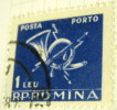 Romania 1957 Postage Due 1L - Used - Segnatasse