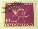 Romania 1957 Postage Due 10b - Used - Strafport