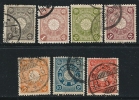 ● JAPAN 1899 / 902 - STEMMI - N.° 94 . . . Usato - Cat. ? € - Lotto N. 537 - Oblitérés