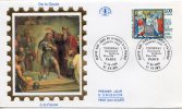 FDC Clovis. 1996. Manque De Couleur - Usados