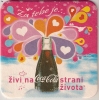 COCA COLA New Coaster From Serbia - Bierviltjes