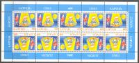 Latvia 2001 Europa CEPT Circus Sheet Of 10 MNH** - 2002