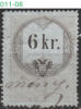 HUNGARY, 1863, Austrian Revenue Stamp, Used In Hungary ; CPRSH. 83 - Fiscales