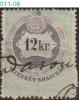 HUNGARY, 1868, Revenue Stamp, CPRSH. 9 - Revenue Stamps