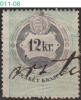 HUNGARY, 1868, Revenue Stamp, CPRSH. 9 - Steuermarken