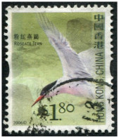 Pays : 225,1 (Hong Kong : Région Administrative De La Chine)  Yvert Et Tellier N° :  1306 (o) - Used Stamps