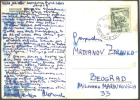 YUGOSLAVIA - ITALY - TRIESTE - VUJNA - FRUIT - Ovpt. Stamp On Card Portorose - 26. Viii 1953. - Marcofilie