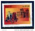 ISSU COLLECTION NEUF YVERT   N° 2026 - Unused Stamps