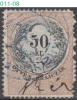 HUNGARY, 1880, Revenue Stamp, CPRSH. 194 - Revenue Stamps