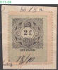 HUNGARY, 1898, Revenue Stamp, CPRSH. 303 - Fiscali