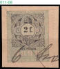 HUNGARY, 1898, Revenue Stamp, CPRSH. 303 - Fiscale Zegels