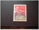 ISSU COLLECTION NEUF YVERT   N° 2007 - Unused Stamps