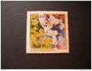 ISSU COLLECTION NEUF YVERT   N° 2229 - Unused Stamps