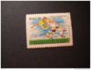 ISSU COLLECTION NEUF YVERT   N° 2169 - Unused Stamps
