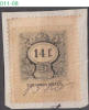 HUNGARY, 1898, Revenue Stamp, CPRSH. 308 - Revenue Stamps