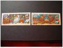 ISSU COLLECTION NEUF YVERT   N° 2232.33** - Unused Stamps