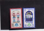 EGYPT EGITTO UAR 1968 UNICEF MNH - Unused Stamps