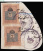 HUNGARY, 1903, Revenue Stamp, CPRSH. 387 - Fiscaux