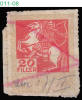 HUNGARY, 1914, Revenue Stamp, CPRSH. 538 - Revenue Stamps