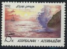 AZERBAIJAN 1992 Mi II CASPIAN SEA MINT STAMP ** - Azerbaijan