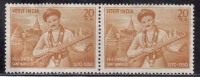 India MH Pair No Gum, 1970, Sant Namdeo, Music Instrument. - Unused Stamps