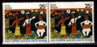 India MH Pair 1974, UNICEF., Indian Dancers, Dance, Music, Flower, Art., - Unused Stamps