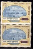 India MH Pair 1975, India Security Press Nasik, - Unused Stamps