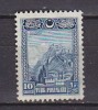 PGL AP127 - TURQUIE TURKEY Yv N°703 (*) - Unused Stamps