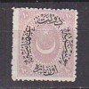 PGL AP138 - TURQUIE TURKEY Yv N°34 (A) * - Unused Stamps