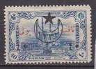 PGL AP150 - TURQUIE TURKEY Yv N°420 * - Unused Stamps