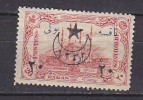 PGL AP151 - TURQUIE TURKEY Yv N°419 * - Unused Stamps