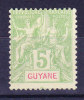 GUYANE  N°43 Neuf Sans Gomme - Neufs