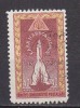 PGL AP001 - TURQUIE TURKEY Yv N°1521 - Used Stamps