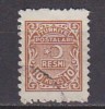 PGL AP090 - TURQUIE TURKEY SERVICE Yv N°6 - Timbres De Service