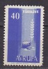 PGL AP186 - TURQUIE TURKEY Yv N°1413 ** - Neufs