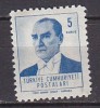 PGL AP214 - TURQUIE TURKEY Yv N°1603 ** - Unused Stamps