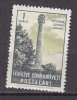 PGL AP221 - TURQUIE TURKEY Yv N°1638 ** - Ongebruikt