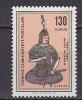 PGL AP227 - TURQUIE TURKEY Yv N°1696 ** - Unused Stamps