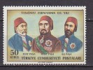 PGL AP228 - TURQUIE TURKEY Yv N°1708 ** - Unused Stamps