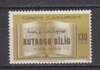 PGL AP247 - TURQUIE TURKEY Yv N°1927 ** - Unused Stamps