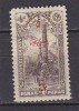 PGL AP248 - TURQUIE TURKEY JOURNAUX Yv N°47 * - Newspaper Stamps