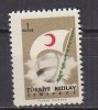 PGL AP267 - TURQUIE TURKEY BIENFAISSANCE Yv N°244 ** - Charity Stamps