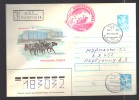 URSS Lettre Exp. Polaire Illustrée Voyagée - Cartas & Documentos