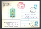URSS Lettre Exp. Polaire Illustrée Voyagée - Storia Postale