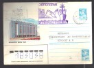 URSS Lettre Exp. Polaire Illustrée Voyagée - Storia Postale