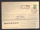 URSS Lettre Exp. Polaire Illustrée Voyagée - Brieven En Documenten