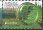 Mint Stamp  Europa CEPT  2011  From Kazakhstan - 2011